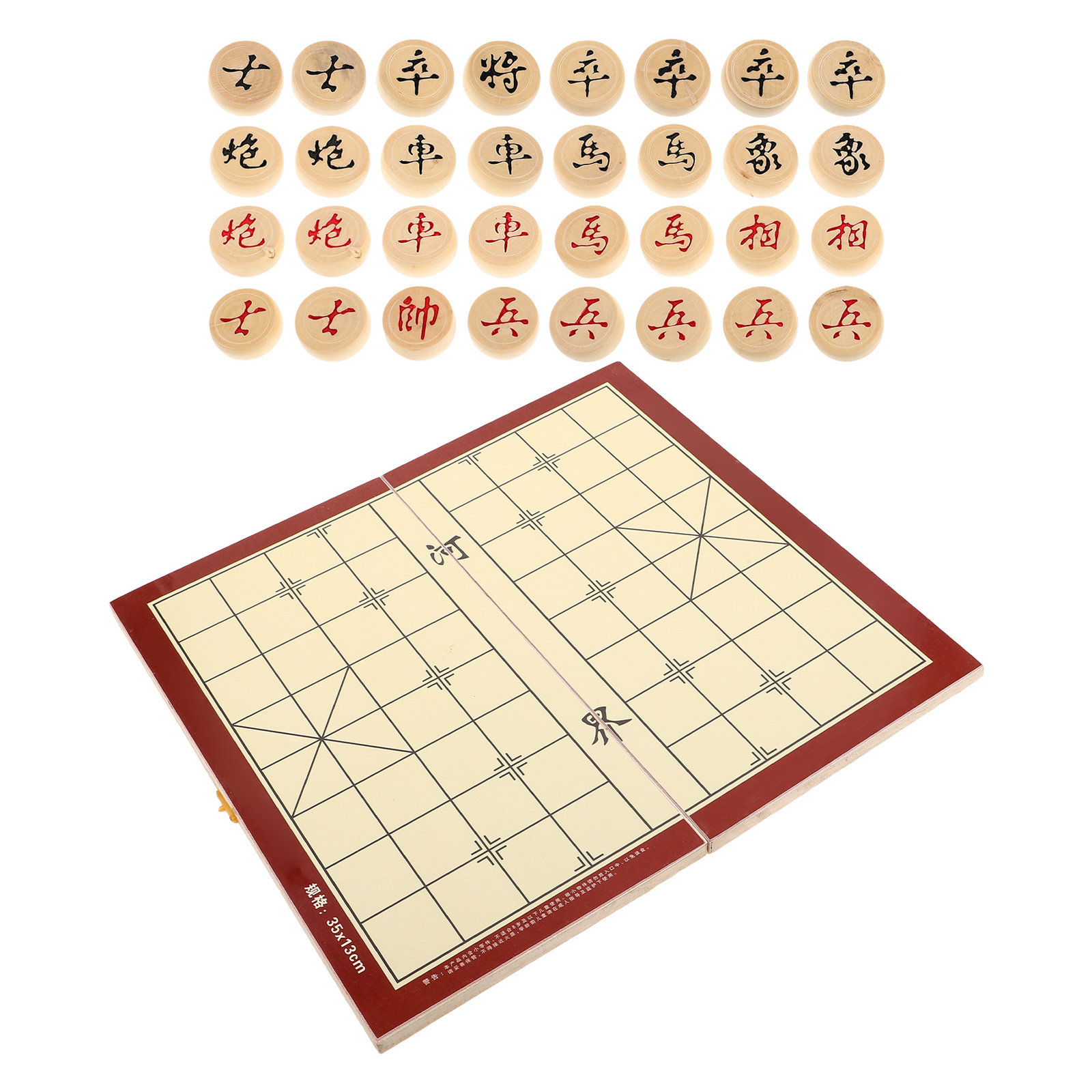 Chess Set Wooden - Solid Wood Chinese Chess Set Xiangqi