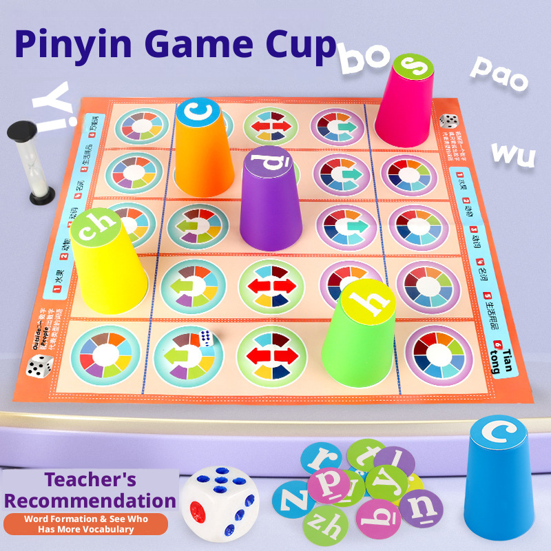 Board Game With Questions - Hot Kids Chinese Pinyin Matching Board