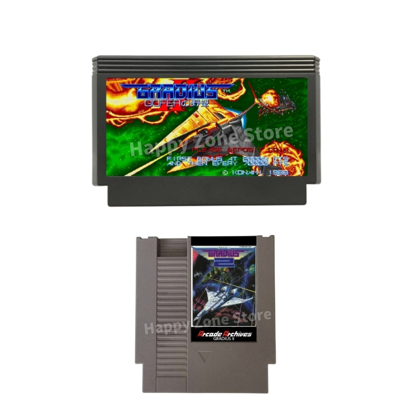 Board Game Viral - Gradius II Arcade Archives Game Cartridge