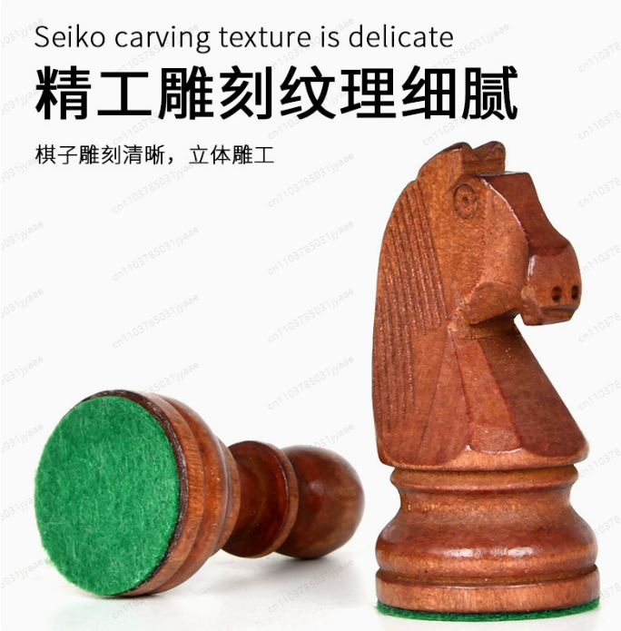 3.5-3.75 Inch Weighted Wooden  - Chess Set Wooden ulasan dan harga