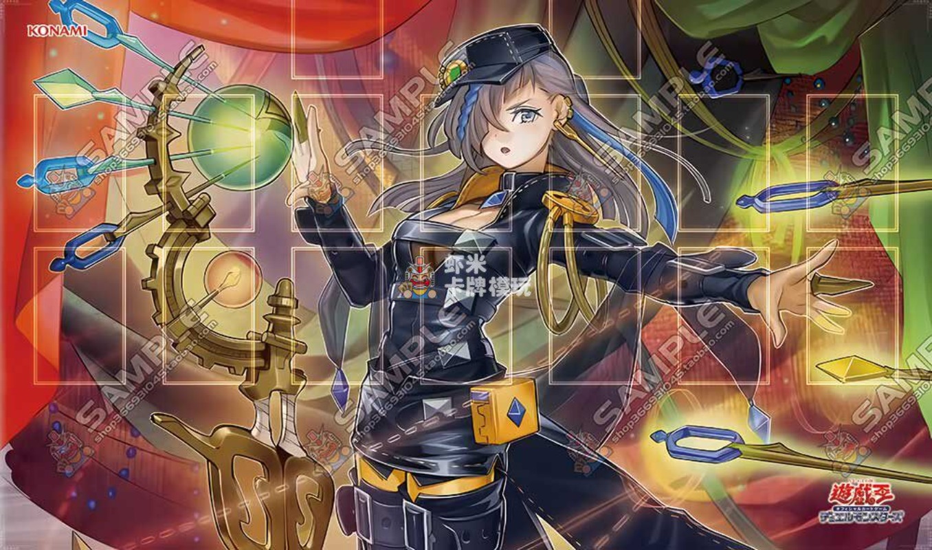 600x350mm Yu-Gi-Oh! Witchcraft - Board Game China ulasan dan harga