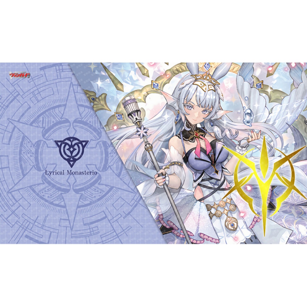 600x350mm Cardfight!! Vanguard - Board Game China ulasan dan harga