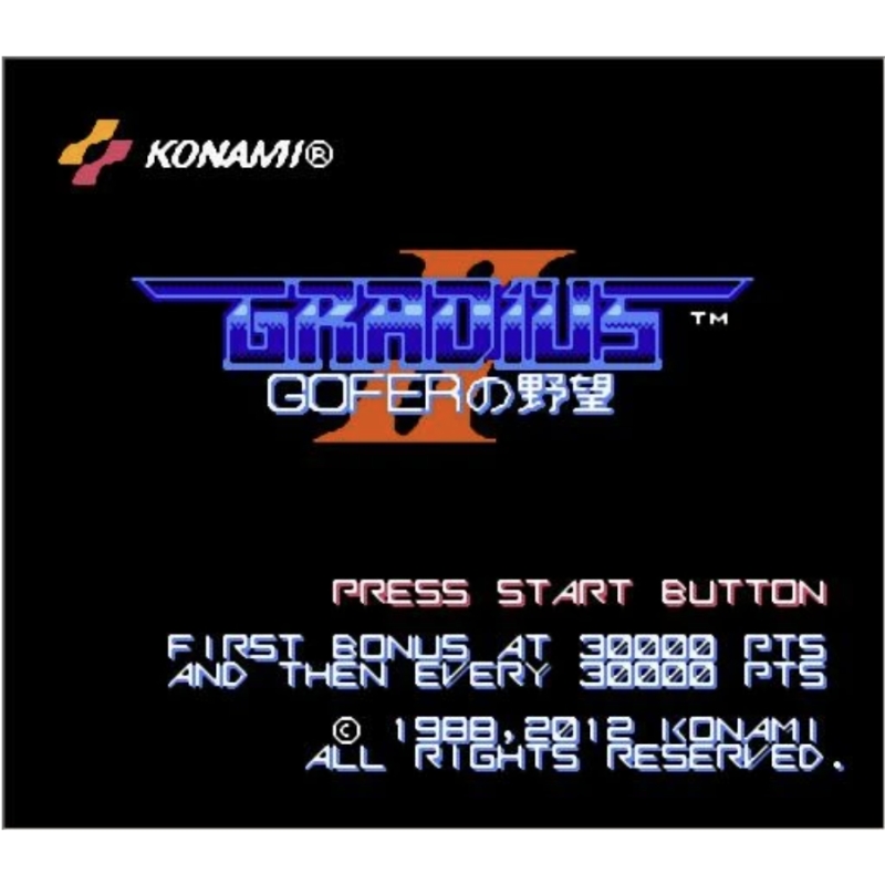 Gradius II Arcade Archives Gam - Board Game Viral ulasan dan harga