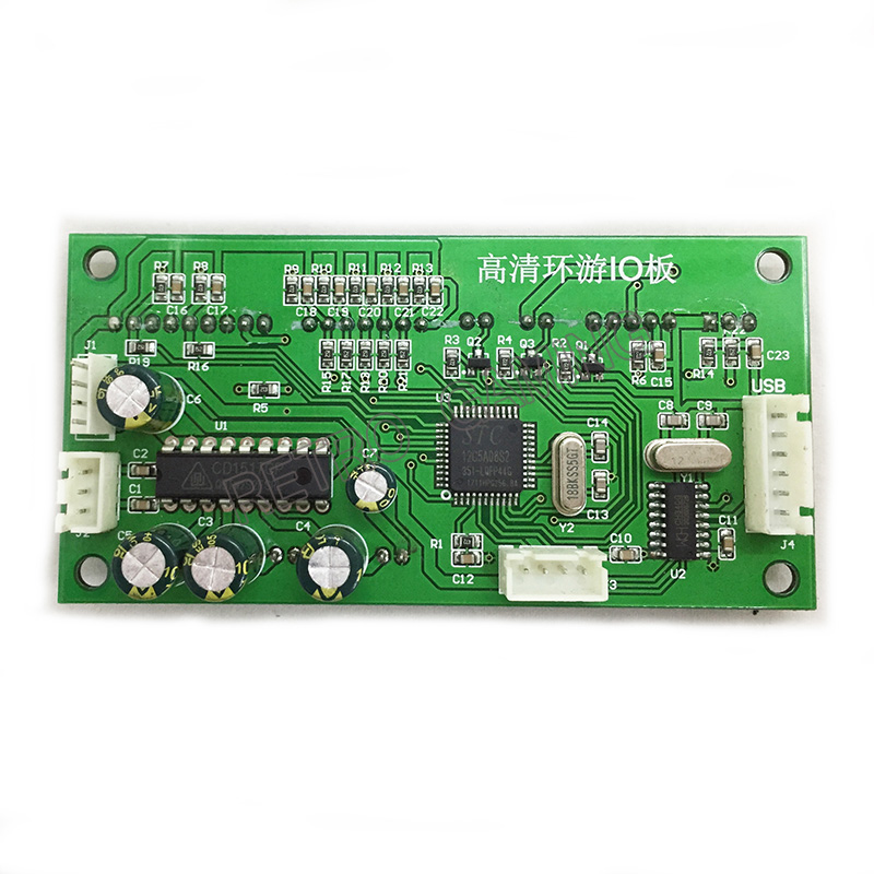 IO board / steering motor driv - Board Game Io ulasan dan harga