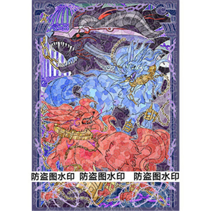 50pcs Yu-Gi-Oh! Unchained Soul - Board Game China ulasan dan harga