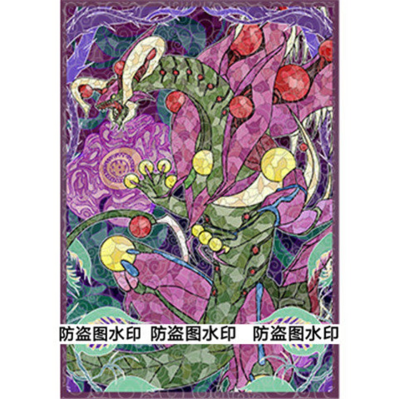 50pcs Yu-Gi-Oh! Unchained Soul - Board Game China ulasan dan harga
