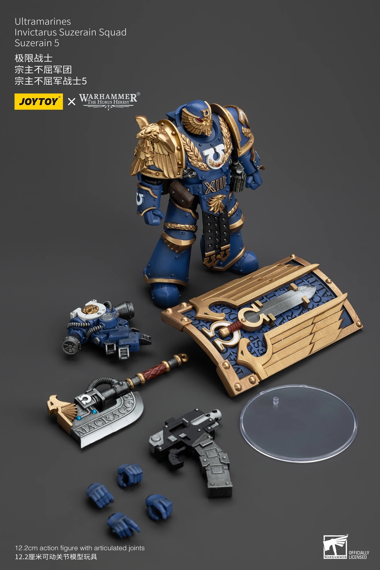 【Accessories】JOYTOY Warhammer  - Board Game War ulasan dan harga