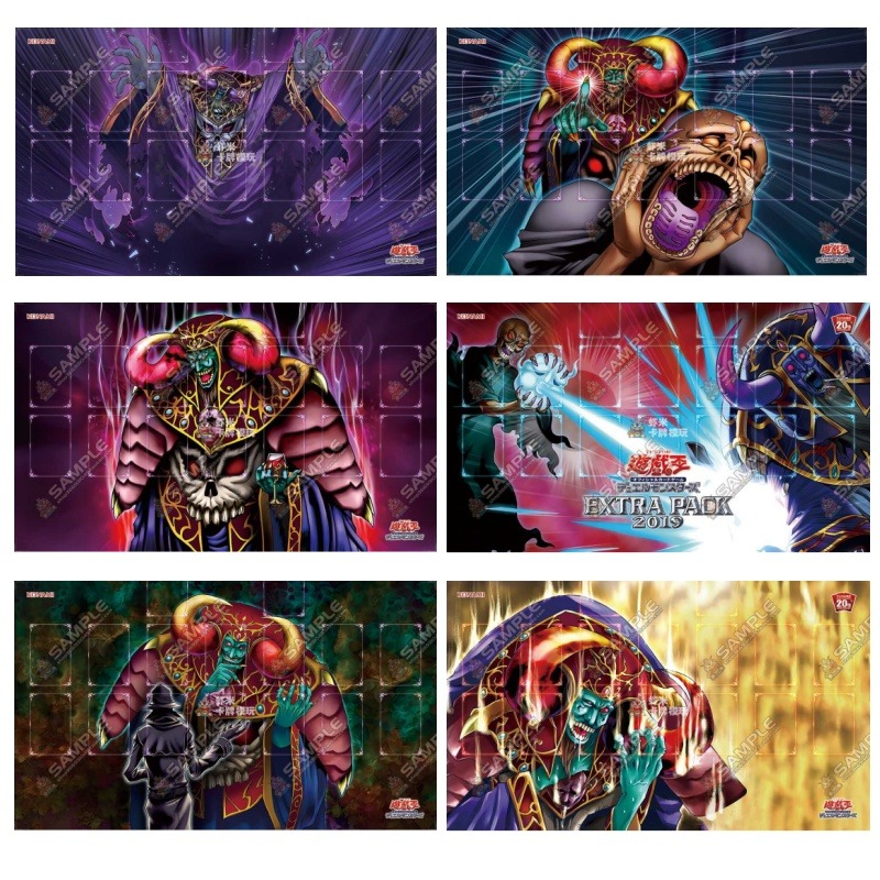 600x350mm Yu-Gi-Oh! Dark Ruler - Board Game China ulasan dan harga