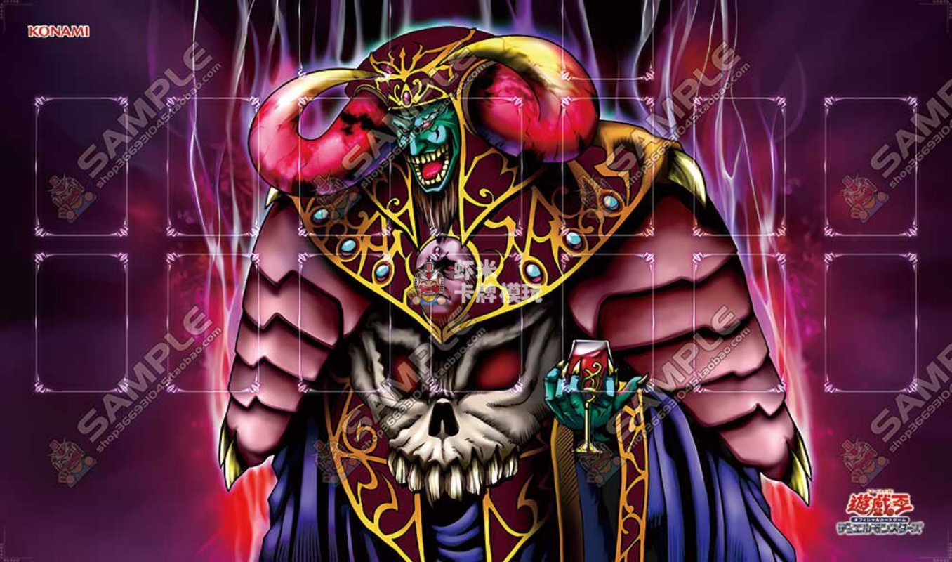 600x350mm Yu-Gi-Oh! Dark Ruler - Board Game China ulasan dan harga