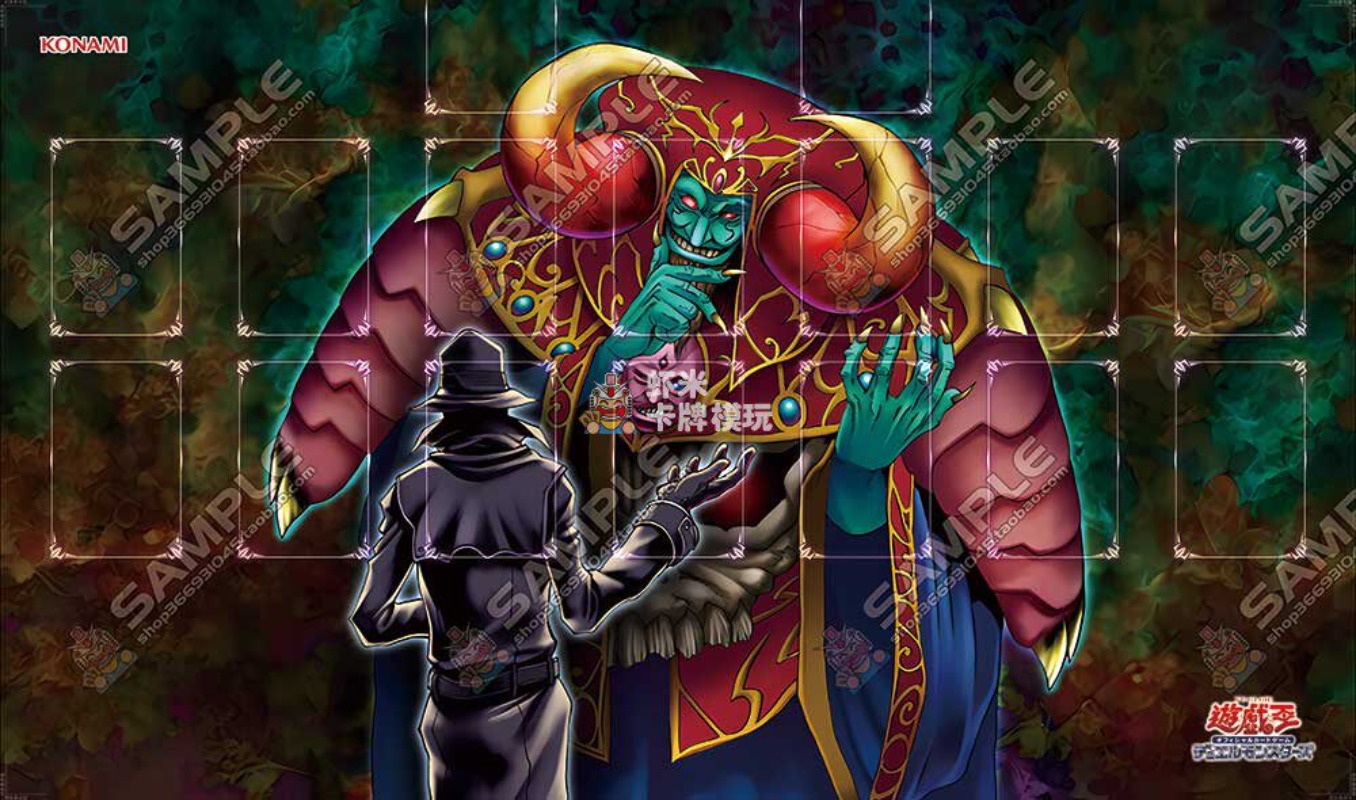 600x350mm Yu-Gi-Oh! Dark Ruler - Board Game China ulasan dan harga