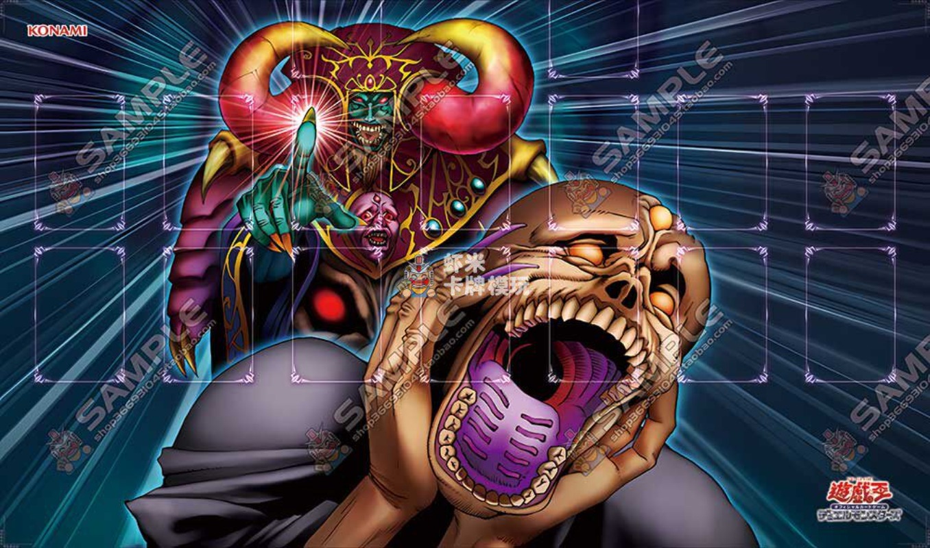 600x350mm Yu-Gi-Oh! Dark Ruler - Board Game China ulasan dan harga