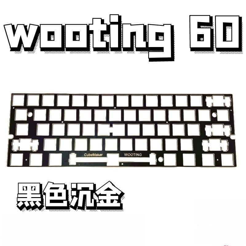Wooting 60v1/v2 Keyboard Posit - Board Game Journal ulasan dan harga