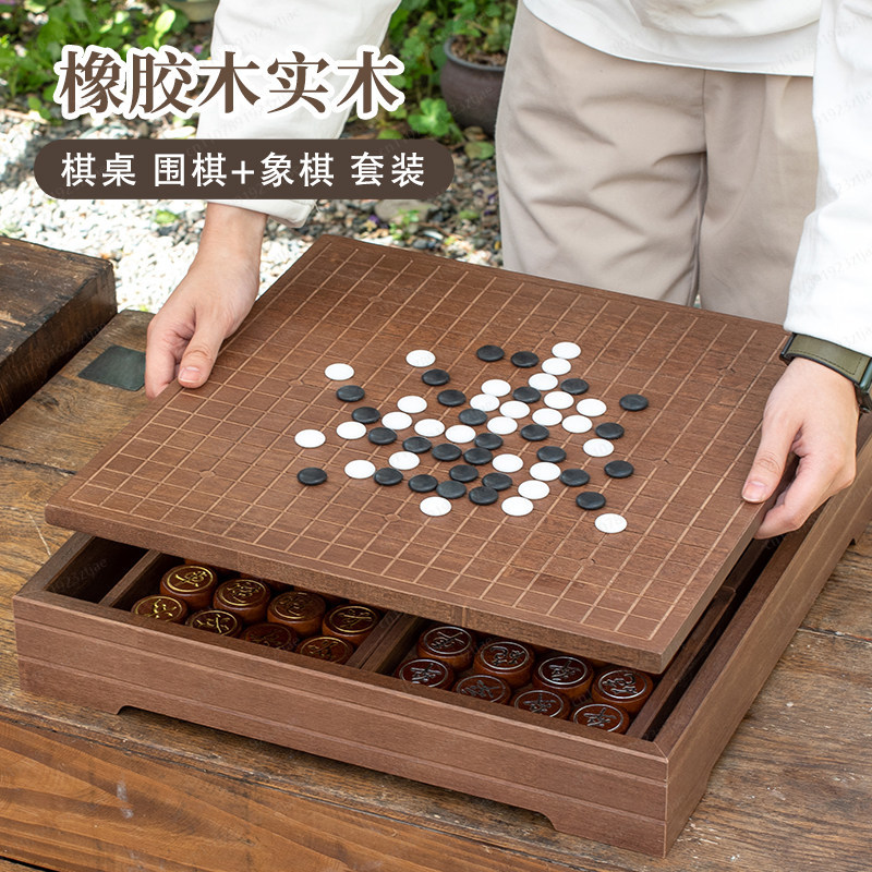 High-End Solid Wood Go & Chine - Chess Set Wooden ulasan dan harga