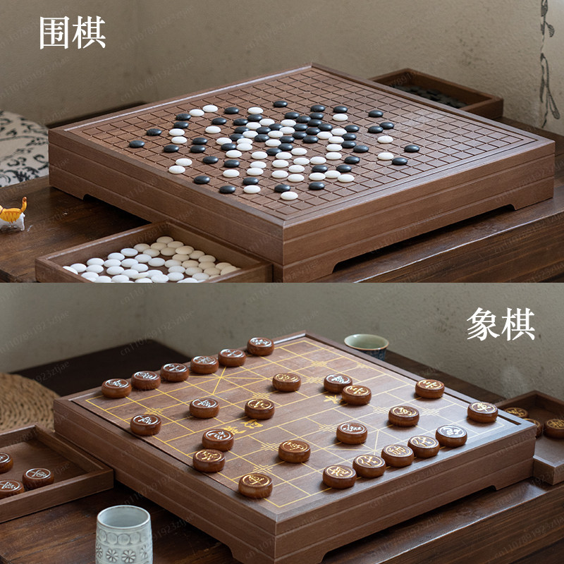 High-End Solid Wood Go & Chine - Chess Set Wooden ulasan dan harga