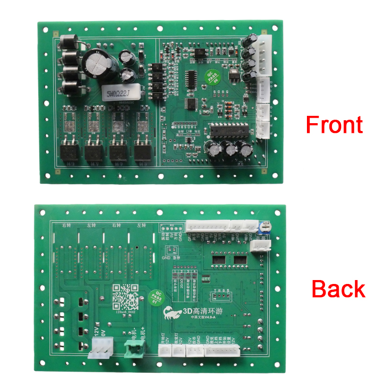IO Board for Arcade Outrun Car - Board Game Io ulasan dan harga